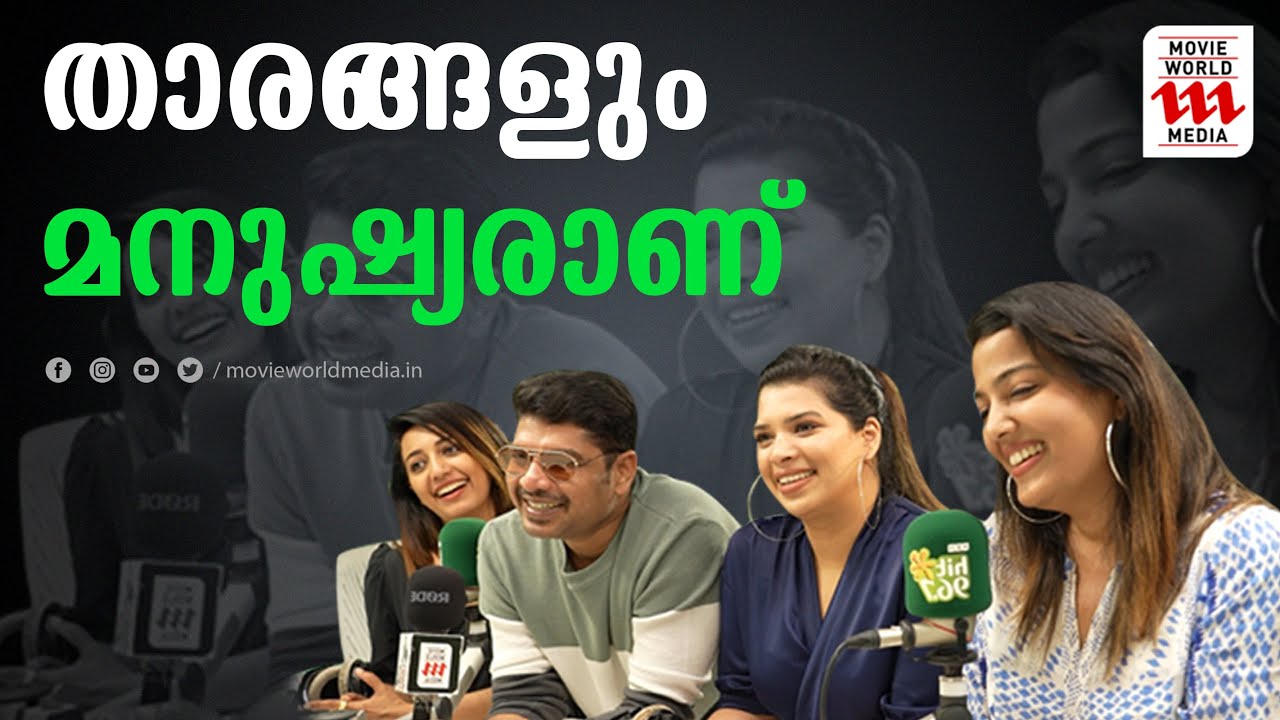 അഭിമുഖത്തിലും ജീവിതത്തിലും മോശമായ ഭാഷ ഉപയോഗിക്കരുത്  | JEAN MARKOSE | HAIDAR ALI