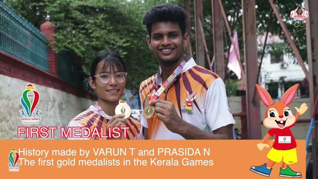 DAY 1 | KERALA GAMES 2022 | HIGHLIGHTS | TAEKWONDO 2022