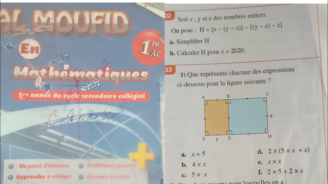 AL MOUFID 1&egrave;me coll&egrave;ge exercice 22 page 18📄📄📄📄📄📄📄👍👍👍👍👍👍🙏