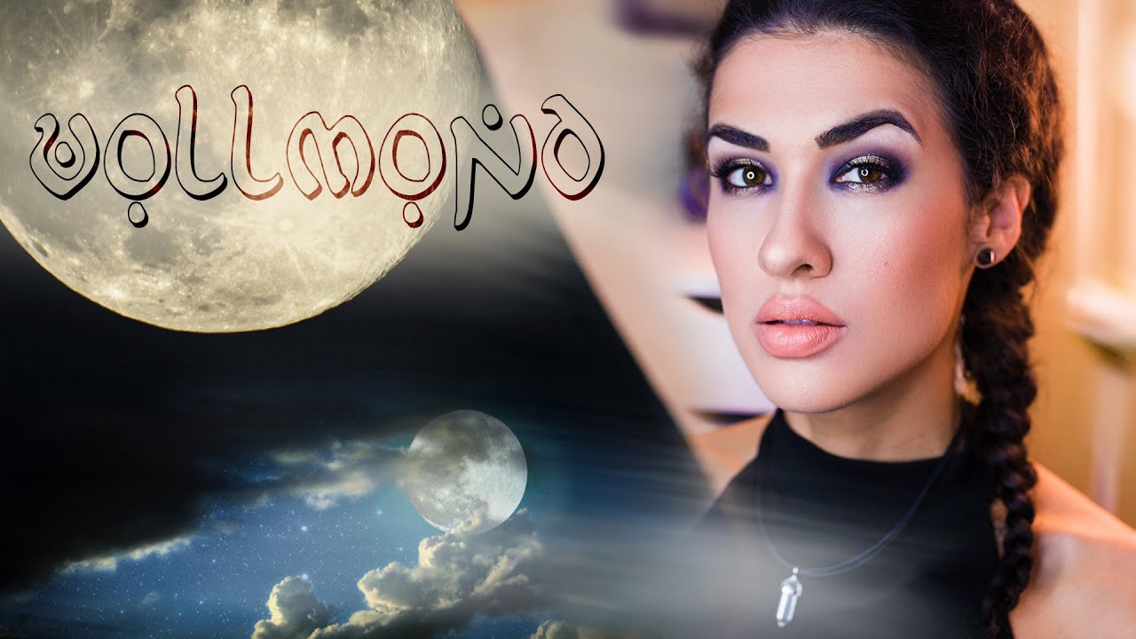 ● Vollmond | УРОК Макияжа | Полнолуние ●