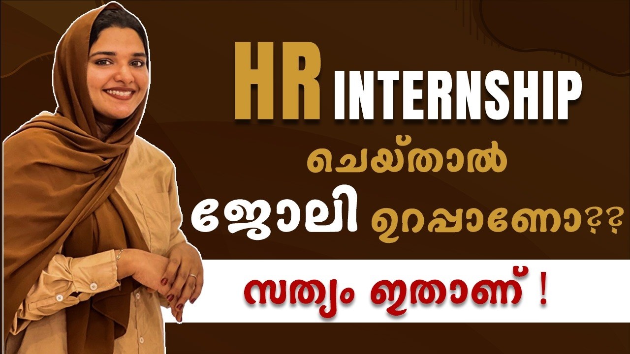 HR Internship &rarr; Job Opportunity? | Real Student Experience