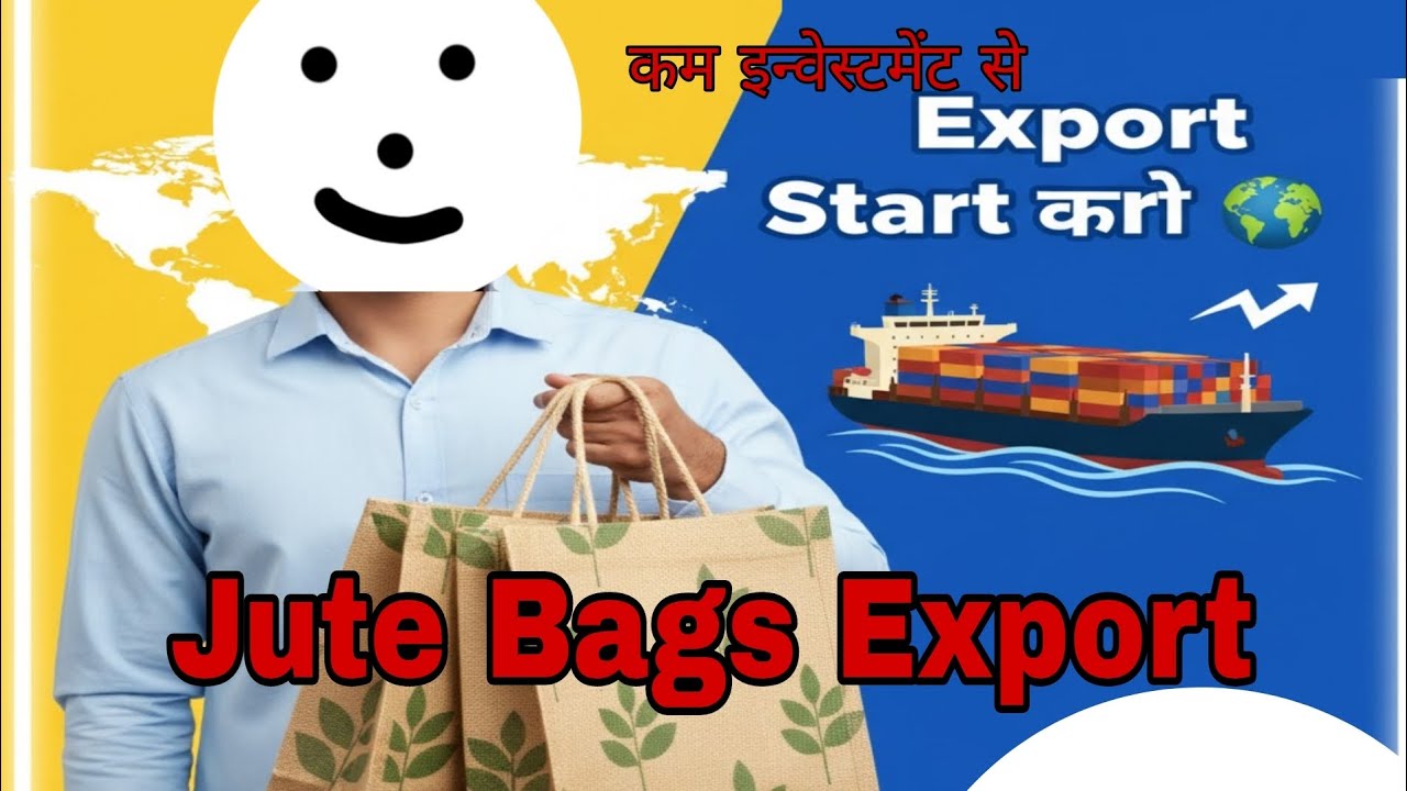 Start Jute Bag product Export with low investment in 2026/#export #youtube #import #trending