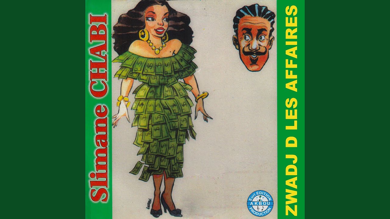 Zwadj d les affaires