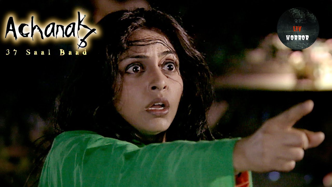 Bhumika को Telephone की आवाज़ कर रही है Haunt | Achanak 37 Saal Baad | Episode 39 | Full Episode