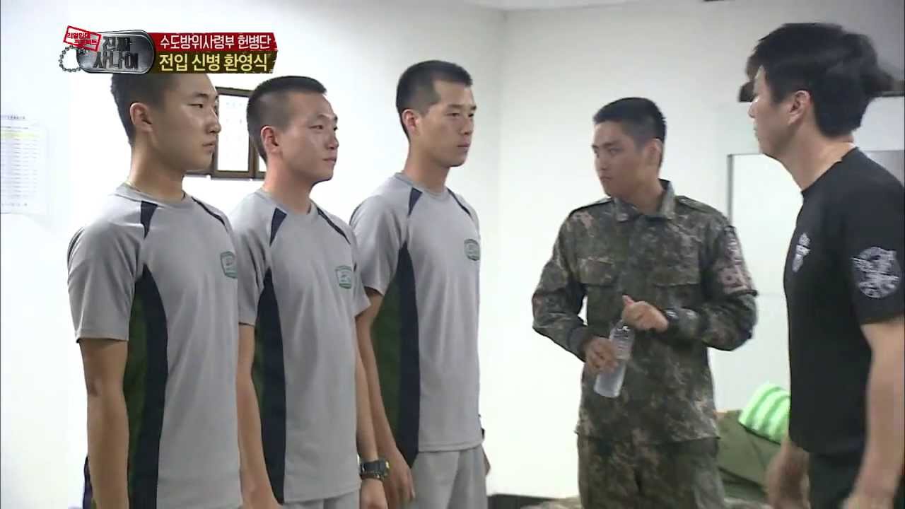 진짜 사나이 - 분대원들, 갓 전입한 병아리같은 신병들을 어떻게 맞이할까?, #15 25회 20130929