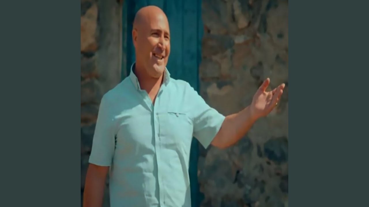 Elif