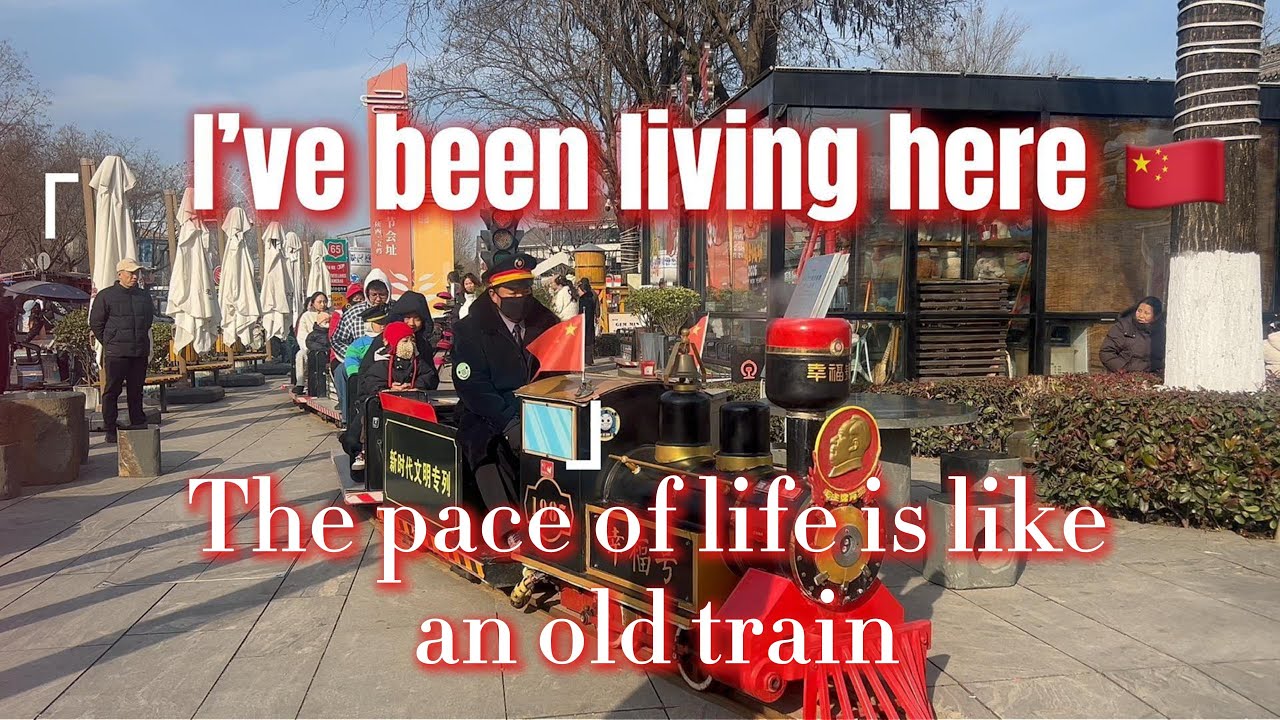 A normal afternoon in china (not what you expect）