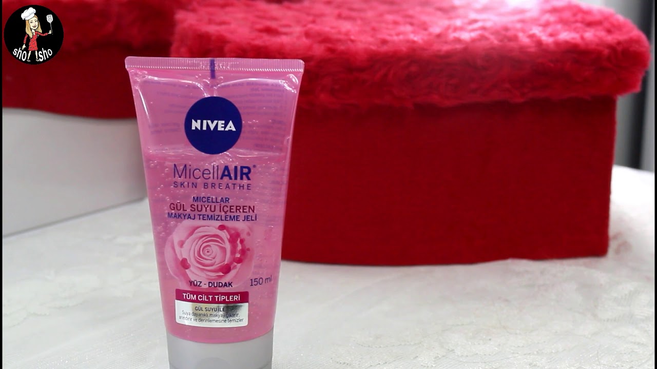 غسول نيفيا الوردي  nivea micell air