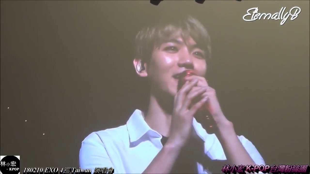 [ENG SUBS] 180210 + 180211 The ElyXiOn in Taiwan - BH Ending MENT
