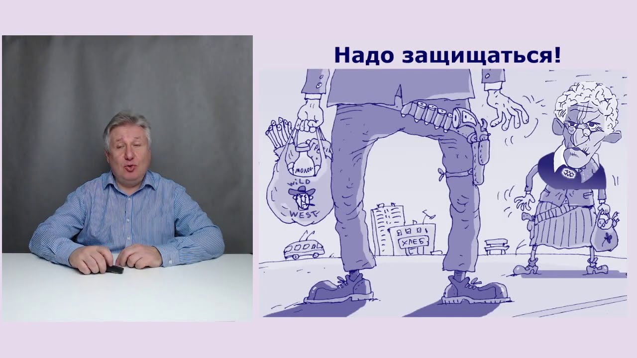 Психозы у пожилых. Почему возникают и как лечить?