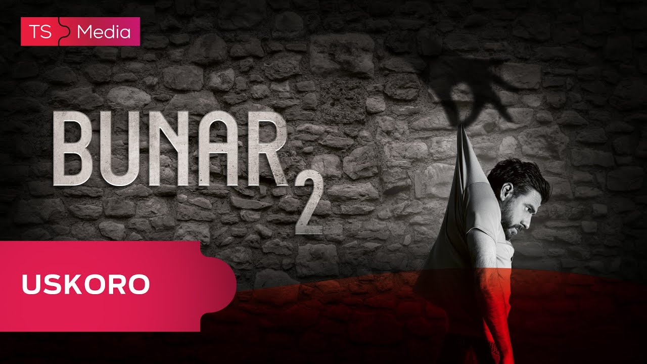 Bunar 2 - trejler