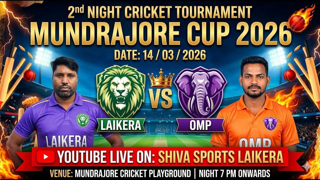 LIVE:- LAIKERA VS OMP GROUP STAGE
