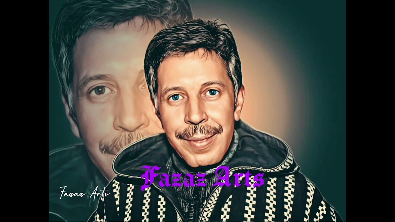 رويشة محمد: أنا طيري مهاجرRouicha Med
