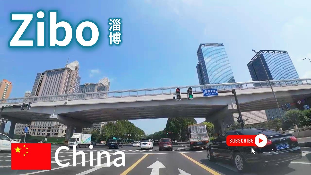 China Travel: Zibo, the ancient capital of Qi State#On the road