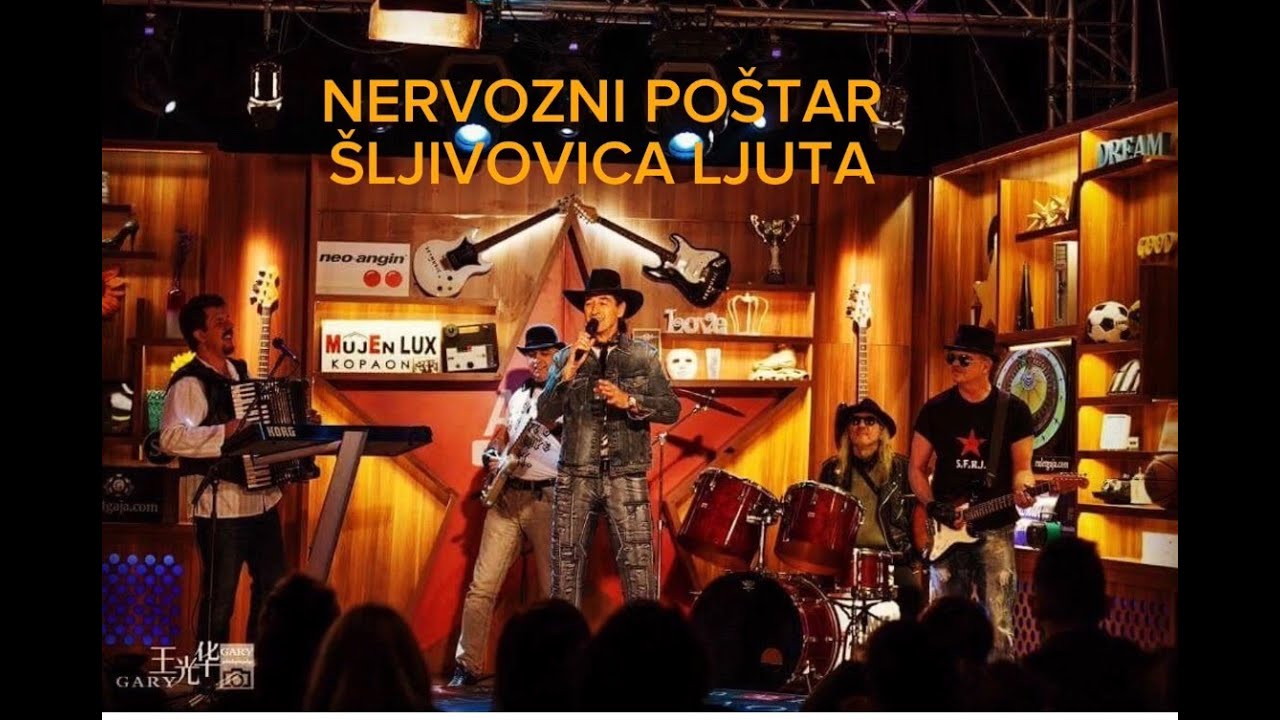 NERVOZNI POŠTAR® - POŠTAR U FINALU, JARO  KANALU (ŠLJIVOVICA LJUTA)  / HD MUSIC VIDEO
