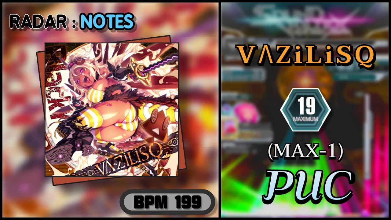 【SDVX】VΛZiLiSQ (MXM) PUC