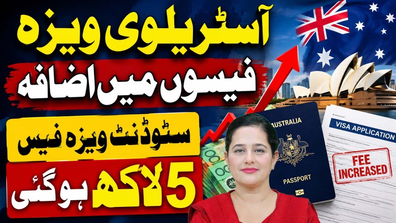 Australia Increases Visa Fees | Australian Visa Fee Increased | Pardes Explainers