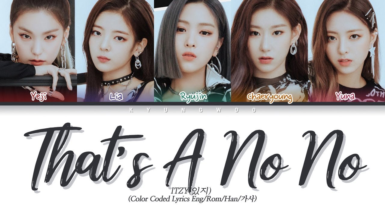 ITZY (있지) 