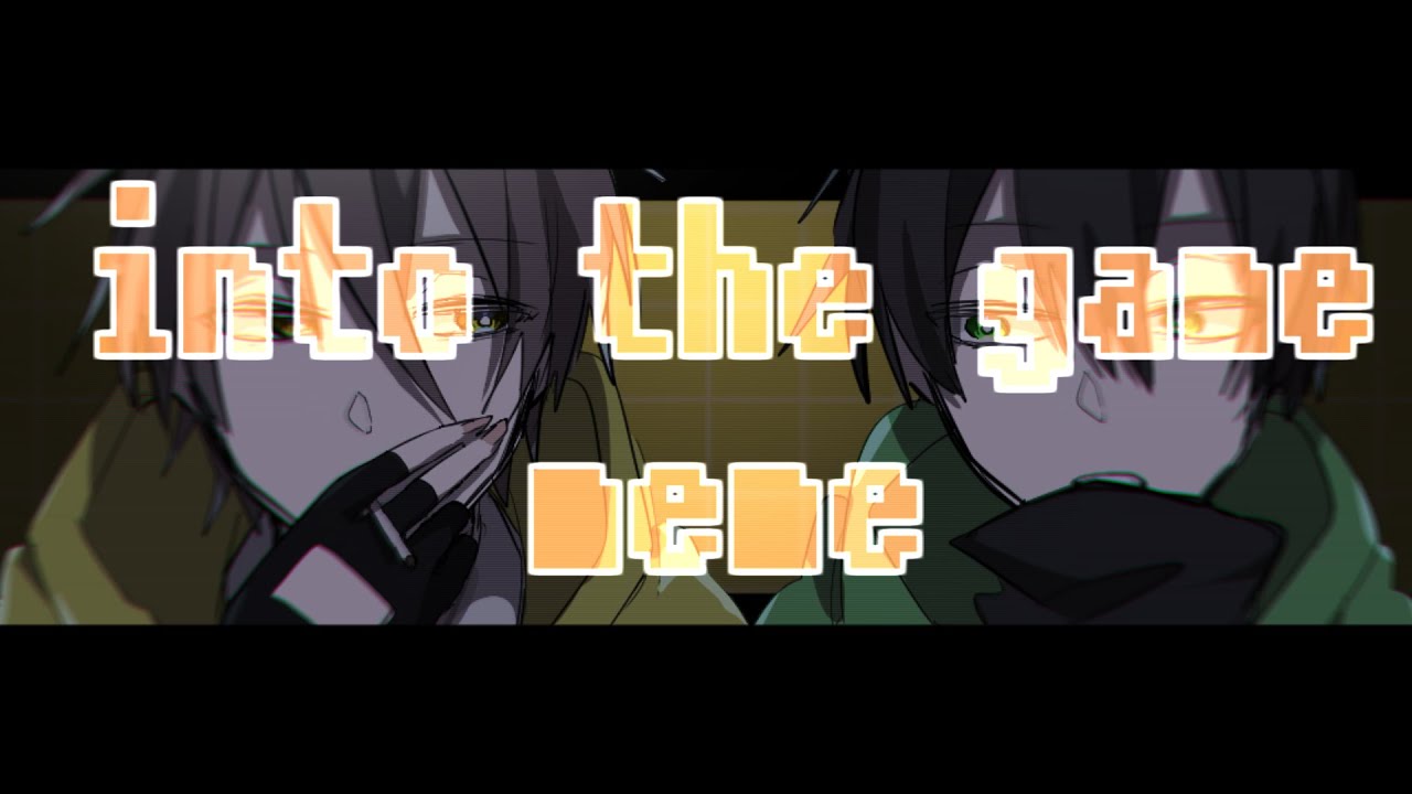 【らunei】into the game/meme