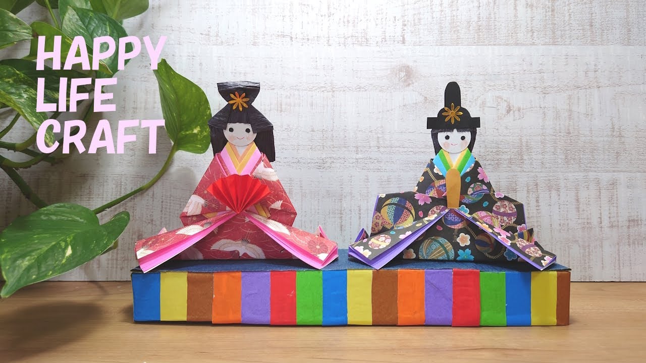 【ひな祭り】折り紙のひな人形飾り　🎎