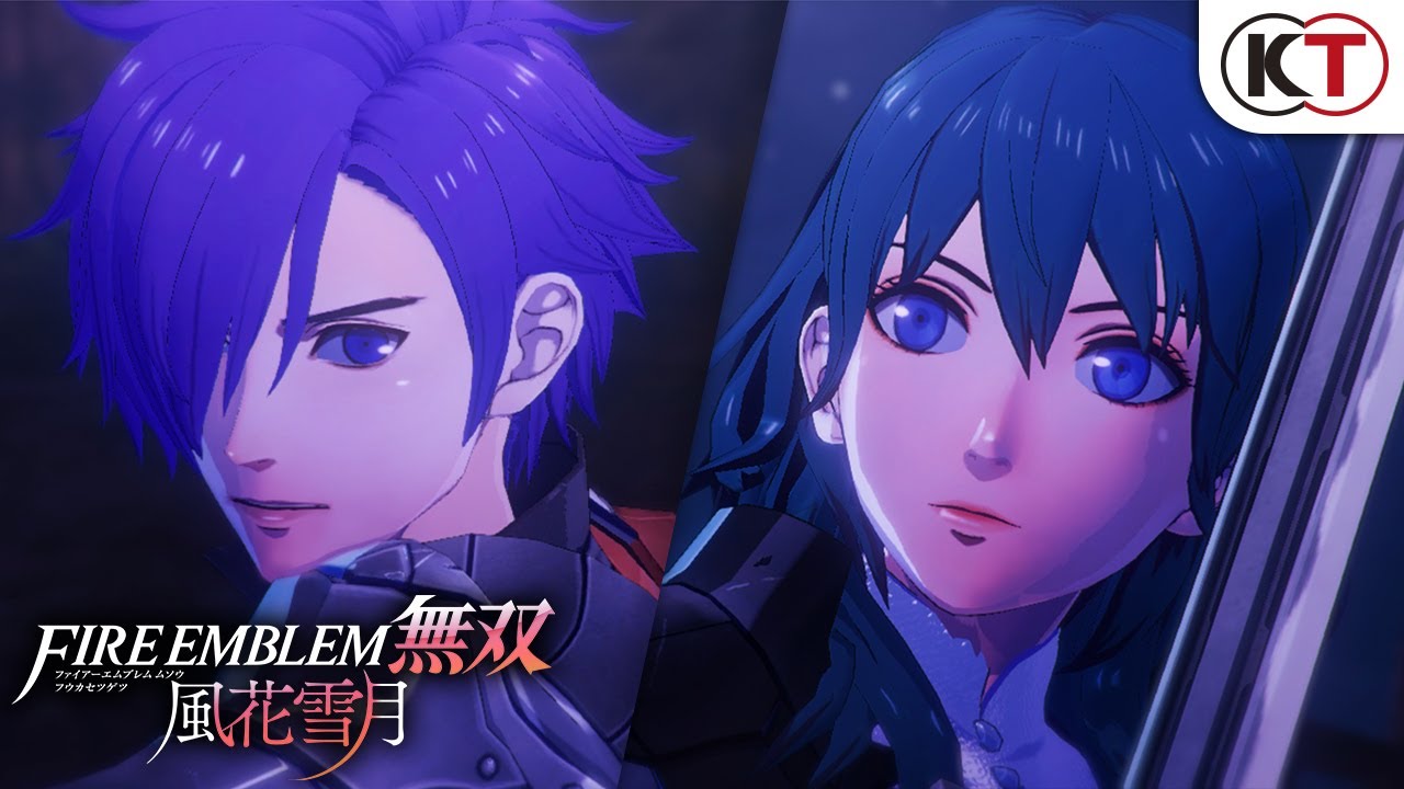 『ファイアーエムブレム無双 風花雪月』2ndトレーラー