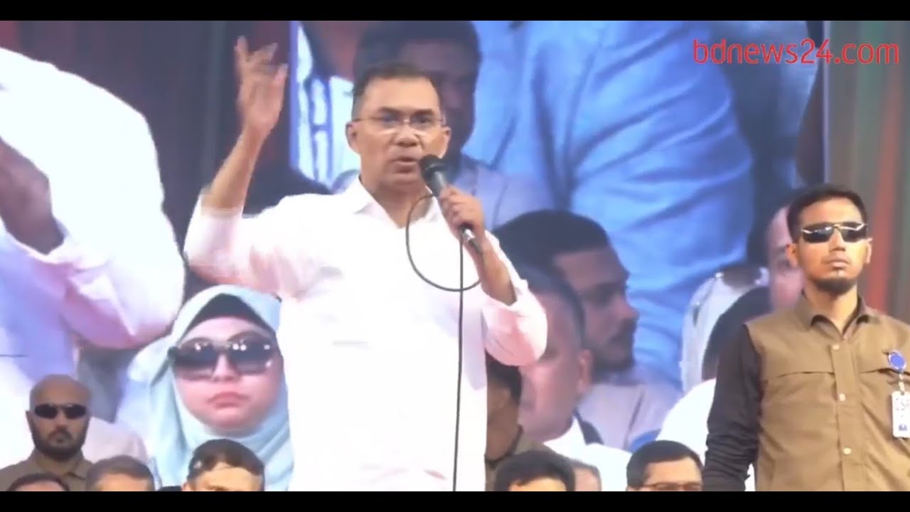 সরাসরি | ঢাকা-৫ আসনে নির্বাচনি জনসভায় কথা বলছেন তারেক রহমান