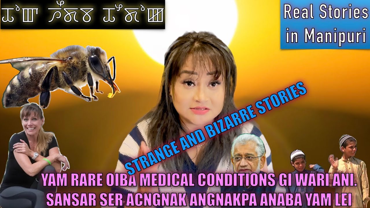 141- Yam Rare oiba medical conditions gi wari ani. sansar se angnak angnakpa anaba yam lei!!! 🥺