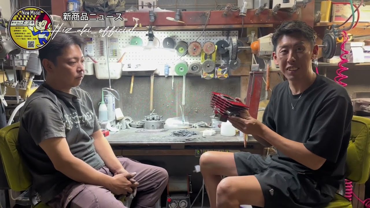 新商品ニュース　KH400/SS350用　パーコレーション対策製品