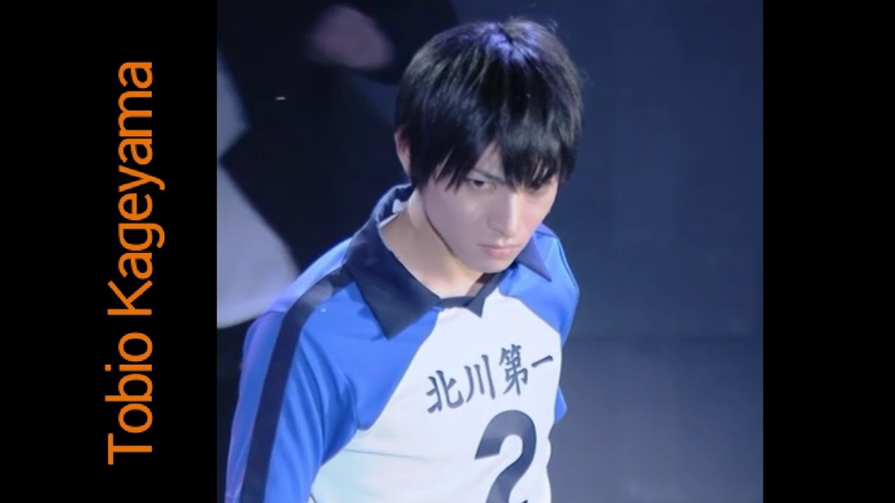 Engeki Haikyuu!! Tobio Kageyama/Kimura Tatsunari Tribute