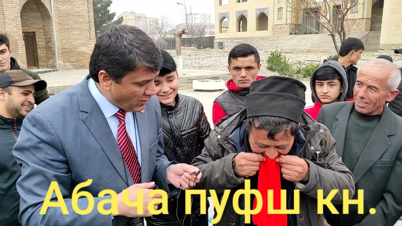 Супер Барнома.#3 Гарени кафонд пацанак.