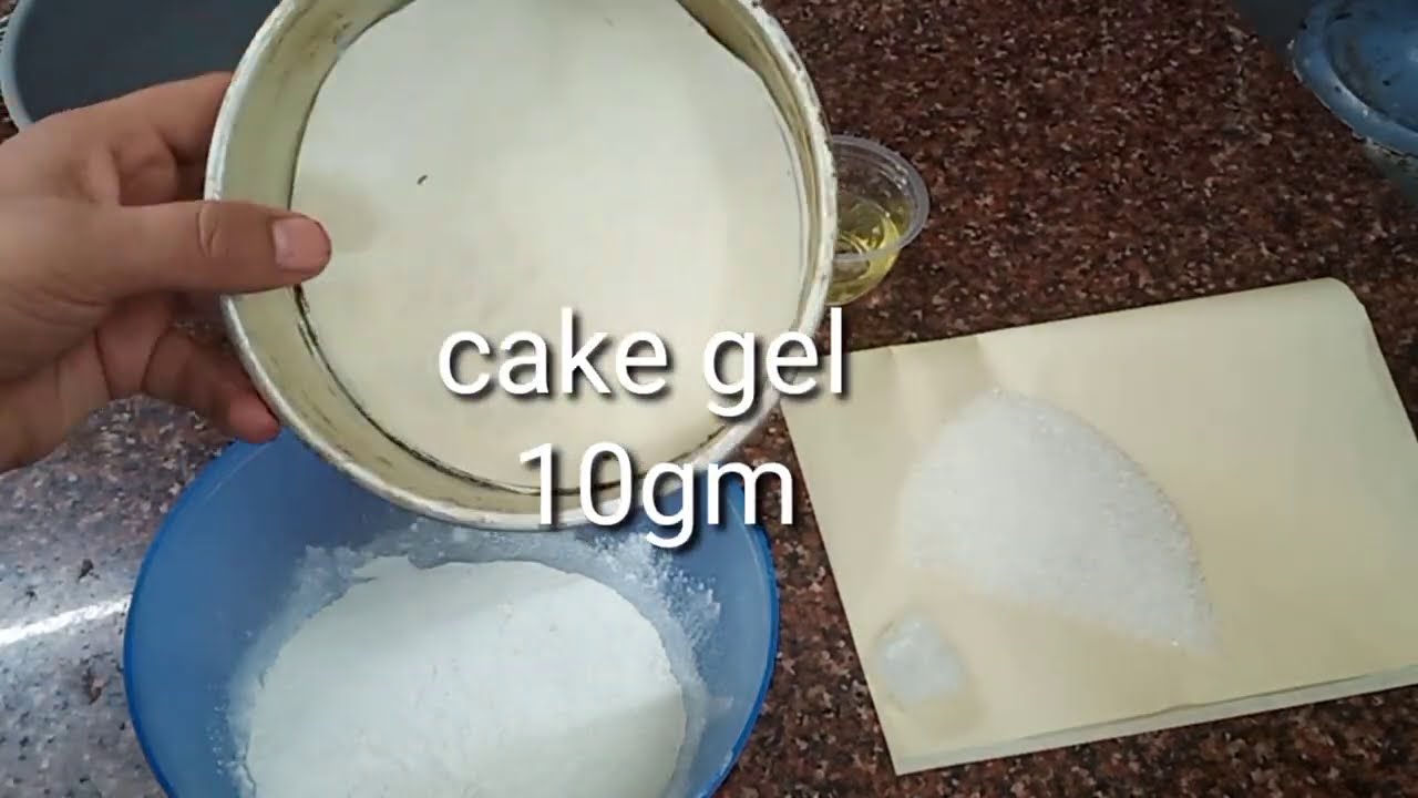 बेकरी में बनिला स्पोंज कैसे बनाते हैं।। how to make Vanilla sponge recipe