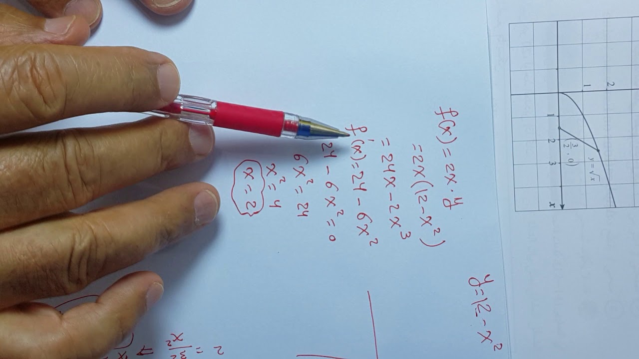 بند(3-5) موضوعي تطبيقات  12ع  ف1