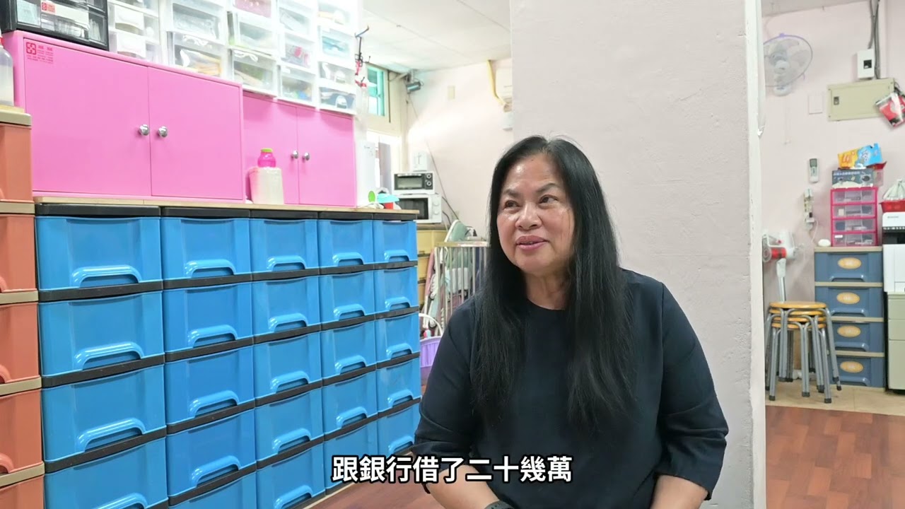 移工子女成黑戶 關愛之家給寶寶一個家