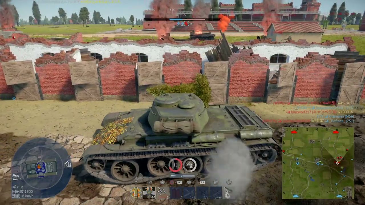 War Thunder_20240926182411