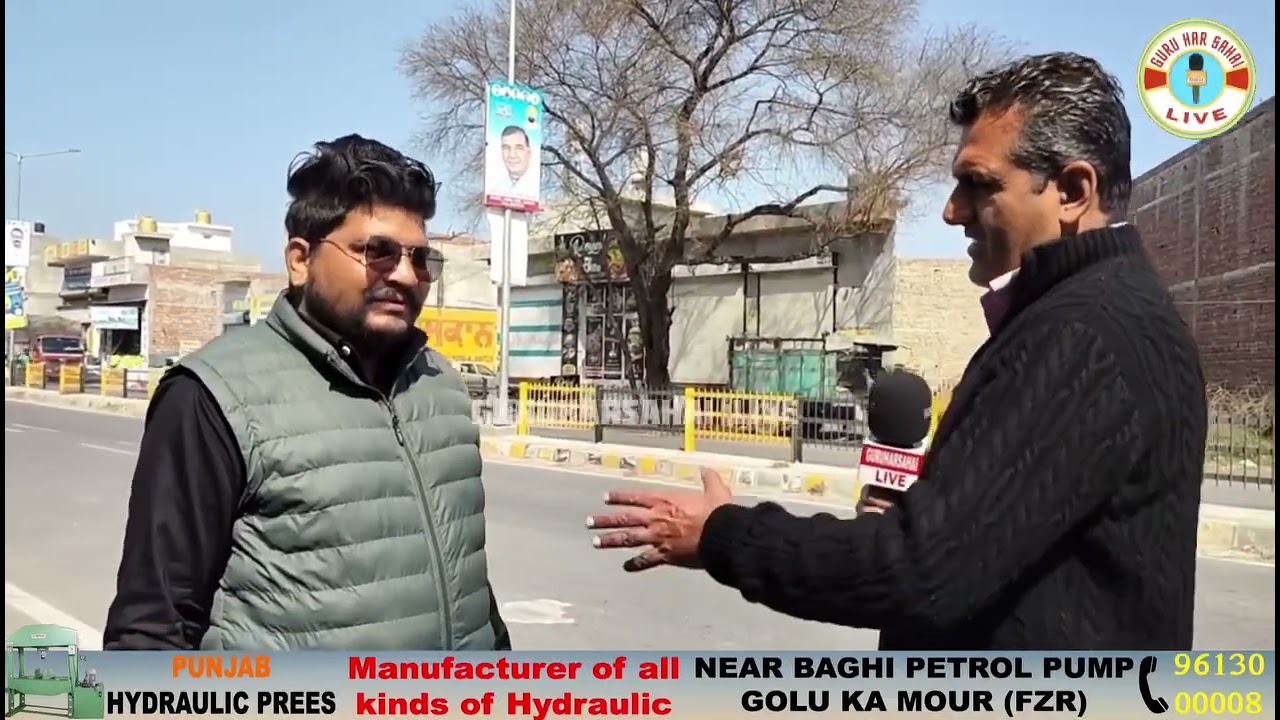 Punjab hydraulic press 96130 00008 call