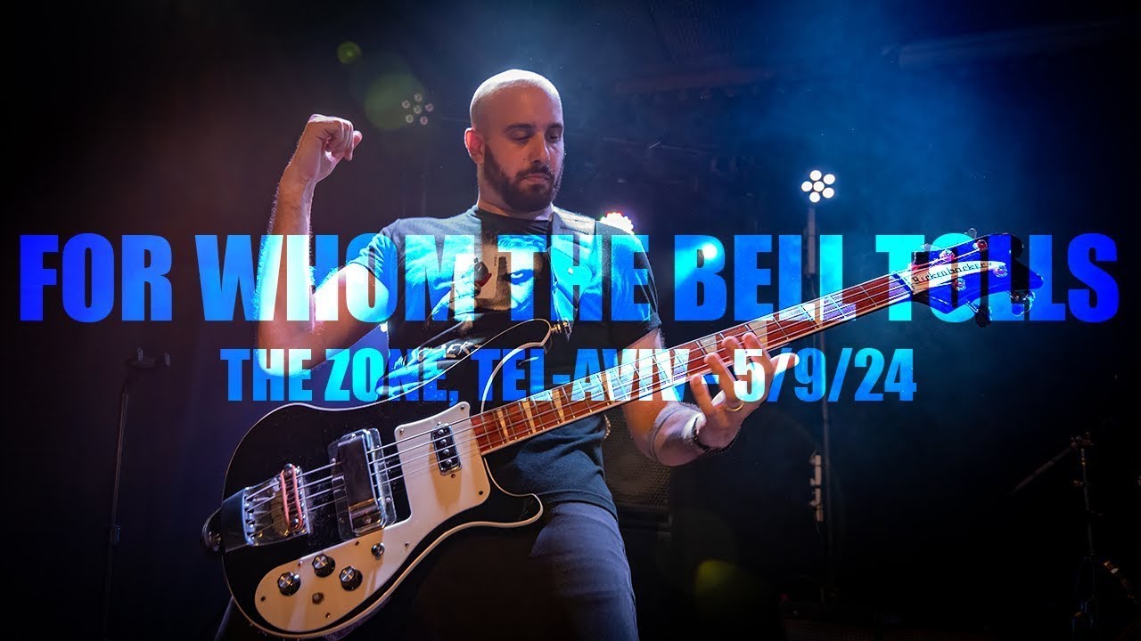 Whiplash - Israeli Metallica Tribute - For Whom the Bell Tolls - Live at The Zone - TLV - 9/5/24