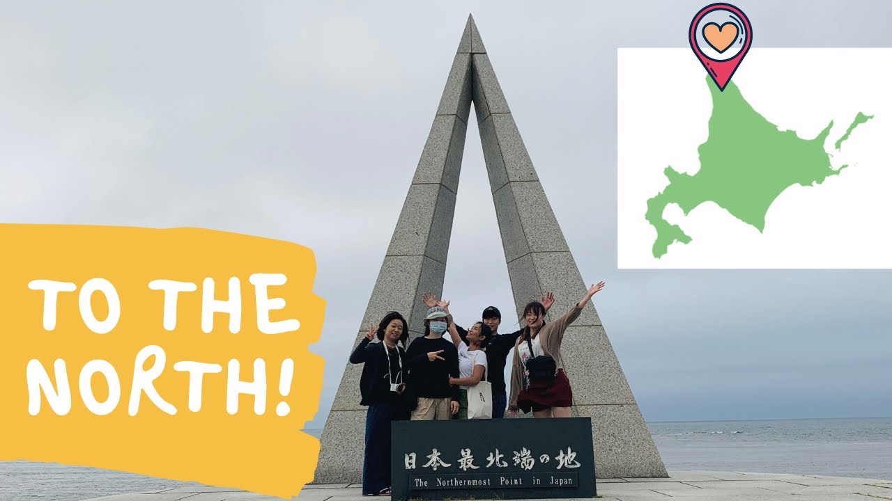 NORTHERNMOST POINT OF JAPAN I WAKKANAI | Summer 夏