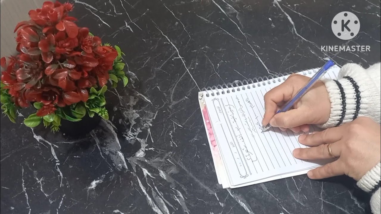 ميزانية(٣٠٠) ألف دينار للمسواك الشهري