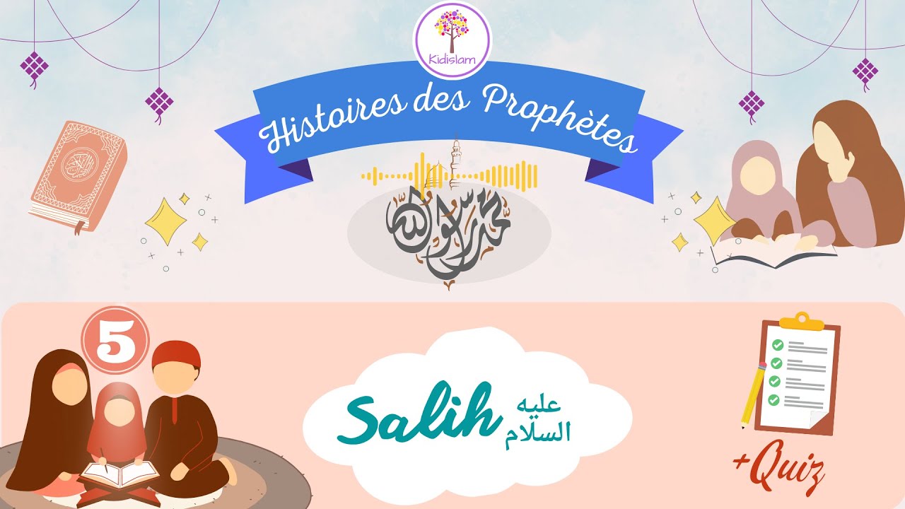 Le Prophète Salih