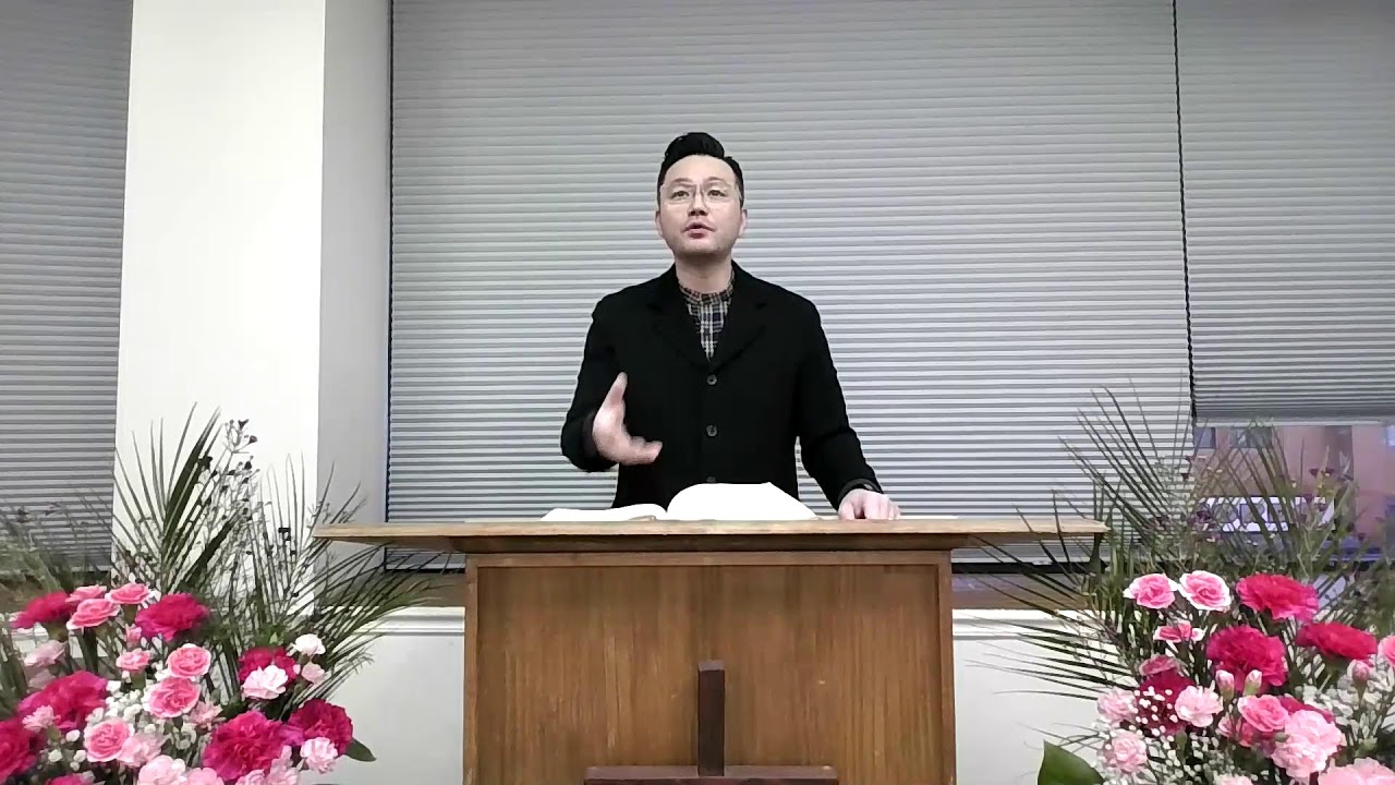 Morning Prayer Message (2/10/26)_ Matthew 12:22-37, Pastor Eddie Ko