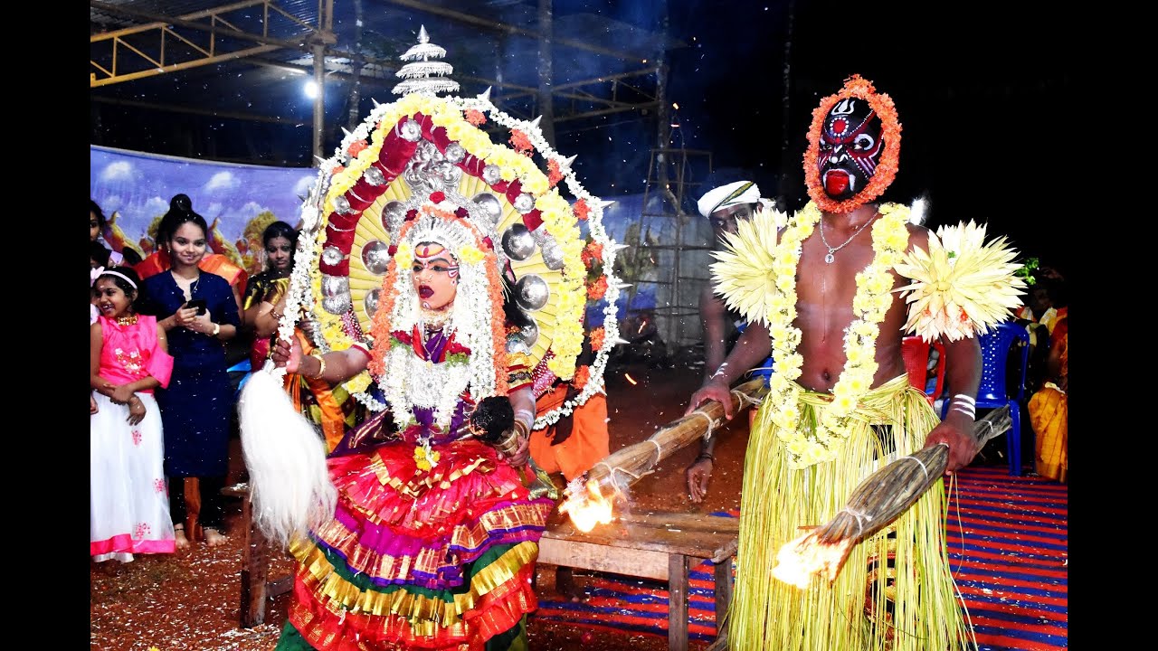 Chamundi, Guliga Kola - Moodabidre | ಚಾಮುಂಡಿ, ಗುಳಿಗ ಕೋಲ - ಮೂಡಬಿದ್ರೆ