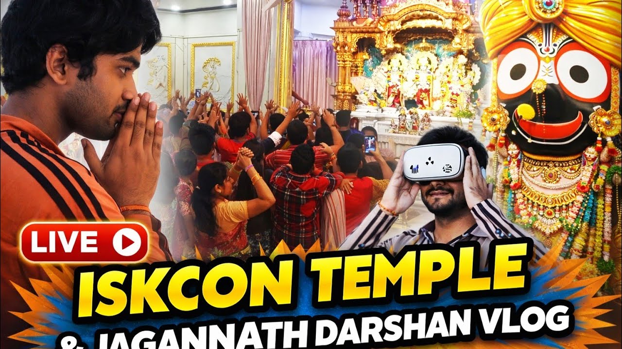 Live Iskcon Temple & Jagannath Darshan Vlog 🙏🥺  #blog #contentcreator  #viralvideo  #subscribe 