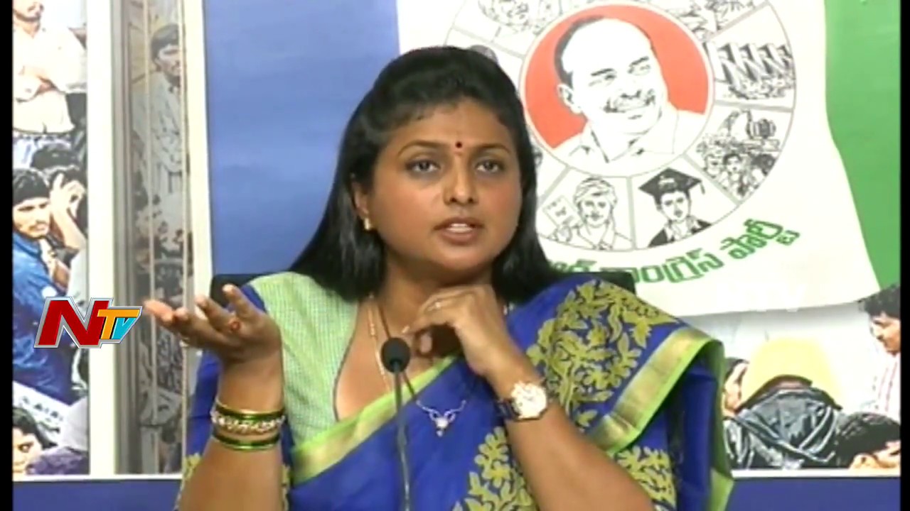 MLA Roja Fires on Chandrababu Naidu & Butta Renuka || Press Meet || NTV