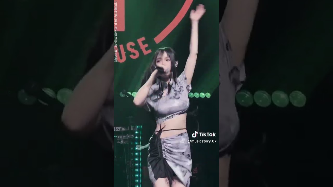 My favourite song 