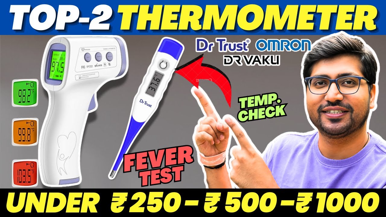 [2026]🔥Best Thermometer for Home Use⚡Best Thermometer for Baby⚡Best Digital Thermometer in India