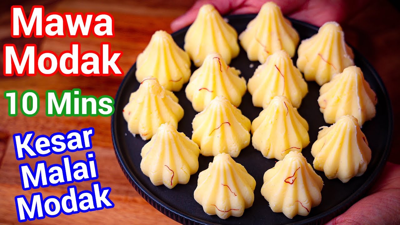 Mawa Modak Recipe | Instant Khoya Modak for Beginners with Milk Powder | Ganesh Chaturthi Special