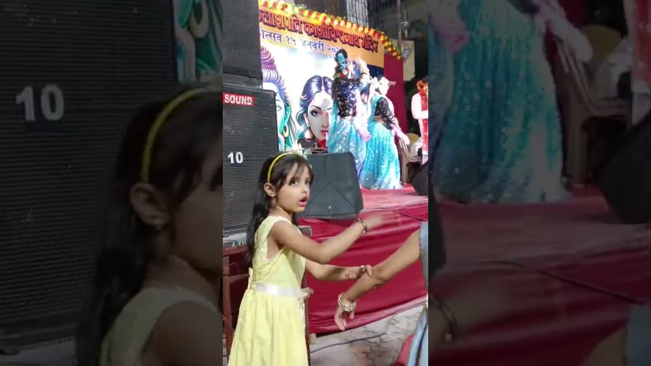 गौरी शकर पर्वती  की जय