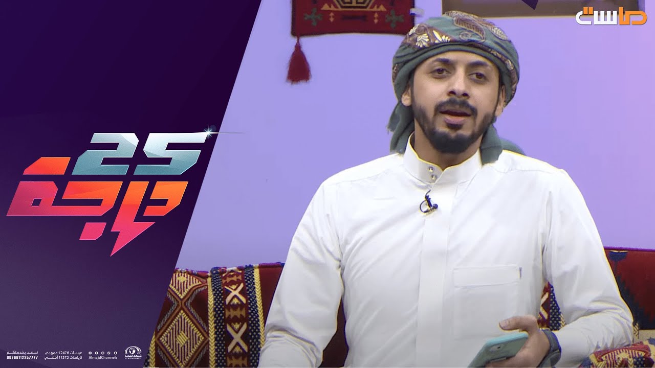 يالله شلّوني - أداء: هشام الملحاني