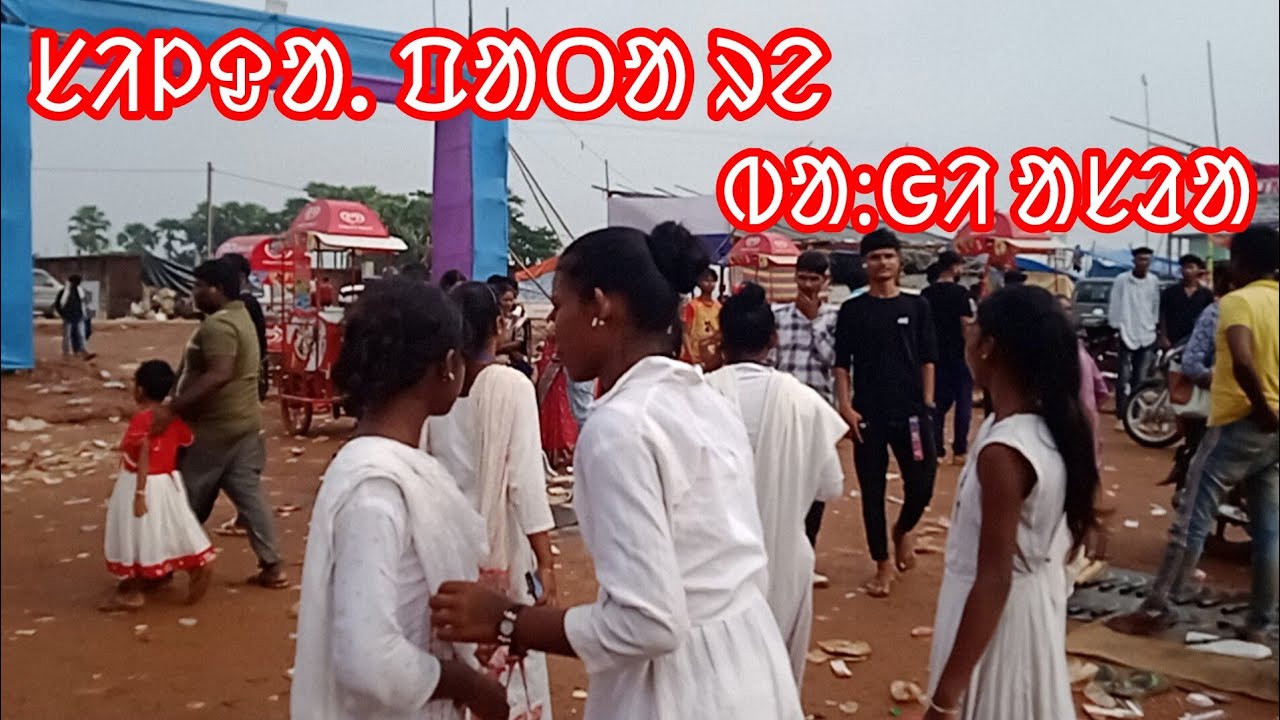 SILDA PATA RE BANGI ASRA DOME JALA RE 😭😭😱😱#bangiasra #vlog