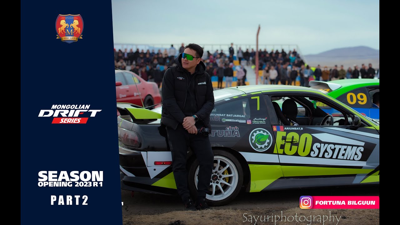 Хэн аварга болсон бэ! / SEASON R1 PART 2/ Mongolia Drift Series 2023